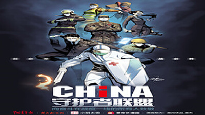 二哈和他的白猫师尊