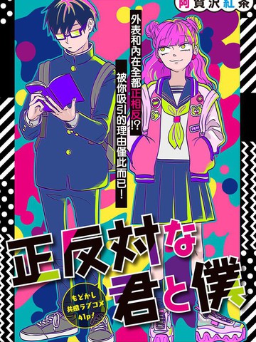 大黄丫头爱看小说推文言情