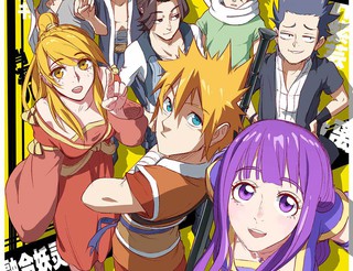 《进击吧!巨棒》漫画免费观看